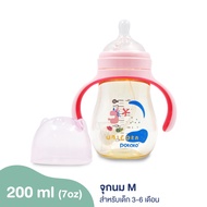Mama000 Potato - ขวดนมสีชา PPSU ขนาด 200ml/7oz พร้อมจุกนมซิลิโคนเสมือนเต้านมแม่ ลดอาการท้องอืด (SU86