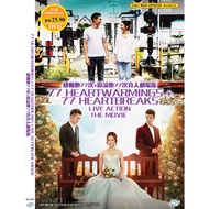 CHINESE MOVIE DVD 77 HEARTWARMINGS+77 HEARTBREAKS LIVE ACTION THE MOVIE 感動她77次+原諒他77次真人劇場版