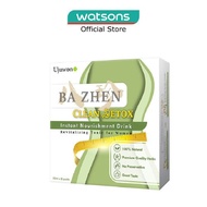 UJUWON Ba Zhen Clean Detox Instant Nourishment Drink 8s (Expiry: Feb`2026)