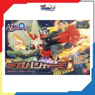 Pokemon Plamo Mega Blaziken