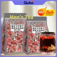 BUY 1 GET 1 RFEE  Sha Yuan Zi Tu Si Zi Gou Qi Zi Huang Qi Bai He Tea Soak Water Combination Men's We