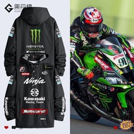 【High Quality】jaket motor waterproof Kawasaki H2 windproof motorcycle riding jacket Motogp factory t