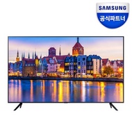 [Maximum benefit price 489,000] Samsung Electronics Official Certification Store 108cm (43-inch) UHD 4K TV KU43UC7000FXKR Grade 1