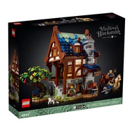 乐高（LEGO）21325 中世纪铁匠铺 积木玩具Ideas系列