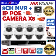 HIKVISION DS-7608NI-Q2/8P Network 8CH 4MP H.265 Plug and Play c/w 8 PoE Port Network Video Recorder 