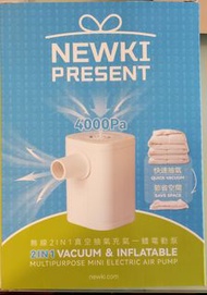 萬用真空抽氣電動泵