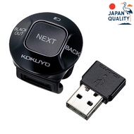 Kokuyo Finger Presenter for PowerPoint — Obsidian (ELA-FP1)- Direct from JAPAN
