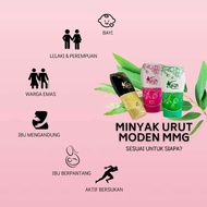 SALE HOTT 🔥 MMG MASSAGE GEL MODEN ORIGINAL