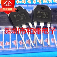 5PCS TO-3P  FHA40N50 FHA150N06 150N06 FHA150N06 KIA2906A MOS field effect tube, priority delivery in