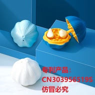 Garlic crusher garlic chopper