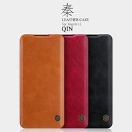 小米 11 / Xiaomi Mi 11 - Nillkin 秦系列 可插卡 翻蓋保護殼 翻頁皮套 Qin Flip Leather Case