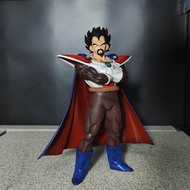 Dragon Ball King Vegeta อะนิเมะ Vegeta พร้อมเสื้อคลุม Action Figurine 29.5 ซม.Pvc รูปปั้นคอลเลกชันรุ