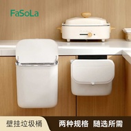 FaSo Kitchen Trash Can Hanging Household with Lid Cabinet Door Hanging Kitchen Waste Trash Can Hangi