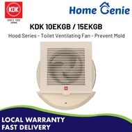 *Installation Available* KDK 10EKGB/ 15EKGB Toilet Ventilating Fan Hood Series