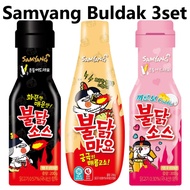 <Samyang> Buldak Sauce 3 Variant Original Buldak, Super Spicy Heekmaeun, and Carbonara Buldak Sauces