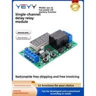 Cycle Delay Relay Module Timing Circuit Switching Time Relay Pulse Trigger Module 5V12V24V