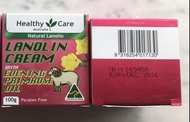 澳洲Healthy Care Lanolin Cream With Evening Primrose Oil 100g