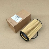 Tt 1Pcs Car Engine Oil Filter Element Suit Para Sa Audi A8l 6.0 OEM NO 07C115562e