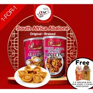 [B1F1] [Free Dragon Box] Premium South Africa Canned Abalone 罐头欧洲大鲍鱼 / Original / Braised