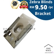38mm Zebra Blinds Ceiling Bracket / Zebra Blinds Part Replacement / Ceiling bracket / Alat ganti bid