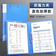 A4Thickened File Folder Archive Organizer Storage Document Folder Office Supplies Contract Folder Si