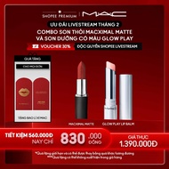 [LIVESTREAM OFFER MAC T2 xLUCIE] MAC - Set of 2 Piece: MACXIMAL Matte Lipstick 3.5g, Glow Play Tende