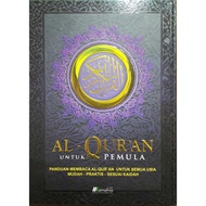 Al-quran For Beginners (Color) Quran Kiosk
