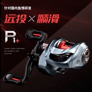 takuma p1+ bfs bc reel