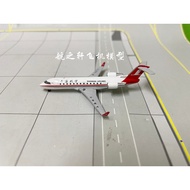 JC Wings XX4145 Shanghai Airlines CRJ-200ER B-3011 1: 400 Model
