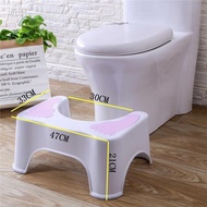 H-J Toilet seat Footstool Ottoman Foot Stool Squat Stool Toilet Stool Pedal Foot Stool Bathroom Stool Sit Toilet GMDB