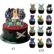 Animal Hospital Anomaly Birthday Party Decorations Supplies Including Happy Birthday Banner Cake Top