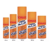 SONAX โซแน็ค น้ำมันครอบจักรวาล 200/400/500 ml.