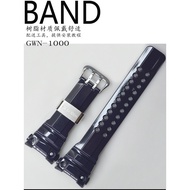 Casio Watch Strap Original GWN-1000/GWN-1,000F-2 Glossy Dark Blue Resin Strap Sailing Accessories