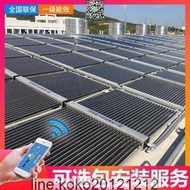 福特斯太陽能熱水器工程聯箱平板太陽能集熱器采暖供暖商用熱水  露天市集  全臺最大的網路購物市集