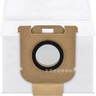 Suitable for Pursuit Z10/Z20 Dust Bag Station H30/Dreame Sweeping Machine Accessories Suction Dust B