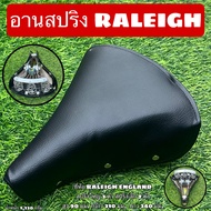 RALEIGH Spring Saddle For Bicycle