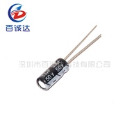 50PCS/SET 50V 33UF 33uf50v 5*11 Electrolytic capacitor 50v33uf 5x11