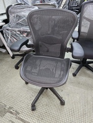 Herman Miller Aeron Chair