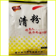 ⊙ ◺ ❃ Cornstarch Gawgaw 410grams