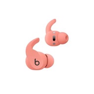 Beats Fit Pro 藍牙降噪耳機(平行進口)