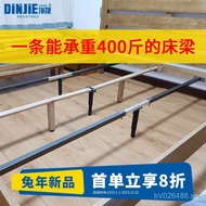 Reinforced Frame Thickened Load-Bearing Support Frame Reinforced Bed Base Bed Support Legs Extendabl