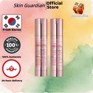 [VT] COSMETICS Collagen Reedle Shot 100 50ml/Reedle Shot 300 50ml