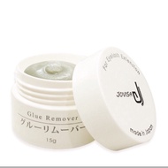 Jovisa Adhesive Remover Cream 2.0
