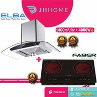 Elba Cooker Hood (1400m3/h) EH-J9088(SS) /Faber FCH2B/69BK/Firenzzi FRD-2077 SP/Teka VTCM700.3
