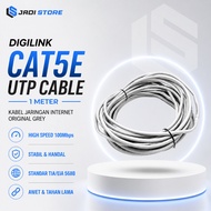DIGILINK UTP Cat5e LAN Cable 1 Meter Grey Internet Network Cable Meter WITHOUT HEAD RJ45 High Speed 
