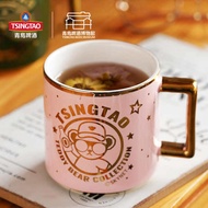 Muzium Bir Tsingtao Teddy Collection Mug Bersama Penciptaan Budaya Rasmi Tsingtao Brewery