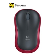 Logitech Mouse Wireless M185 - Red by Banana IT