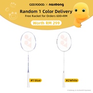 【GOOJODOQ x Nailoong】Badminton Racket Random Color Free Racket for Orders 600+RM