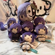 CAMELLI PJSK Plush Doll Keychain, Otori Emu Yoisaki Kanade Stuffed Toys,  Cartoon Cotton Project Sek