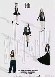 (G)I-DLE WORLD TOUR 演唱會 6/26